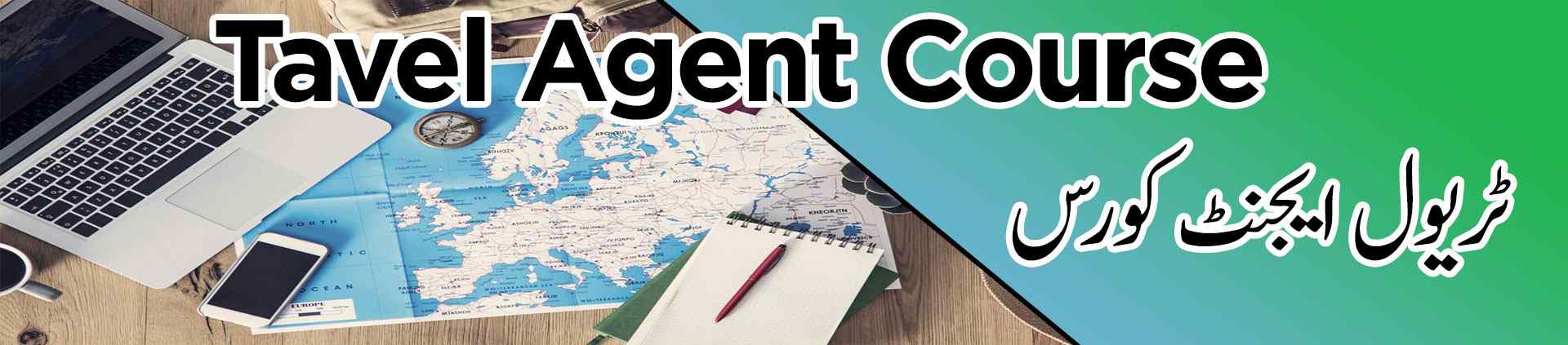 travel agent course multan