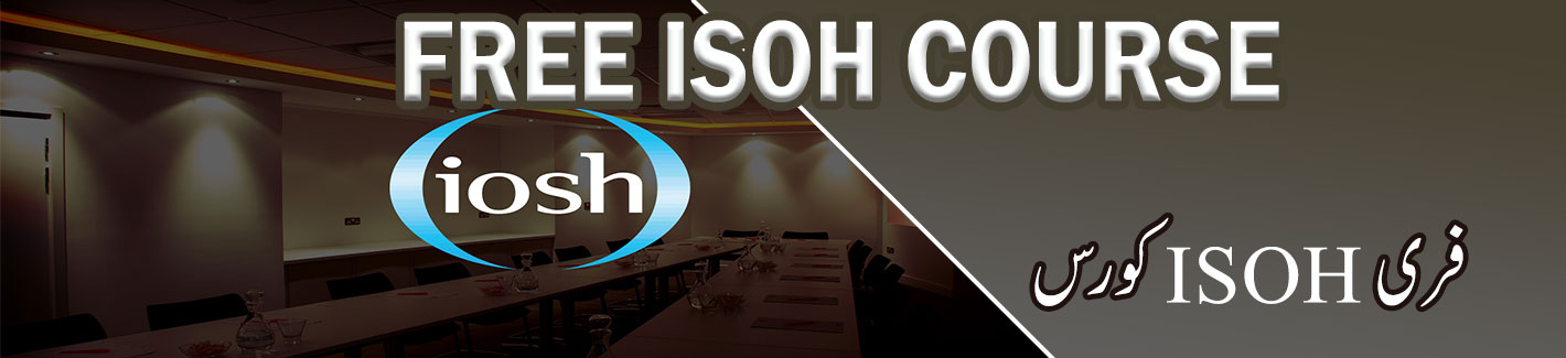 free iosh course multan