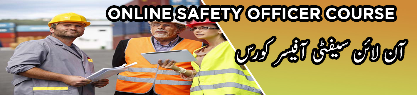 online safety officer course Pakistan