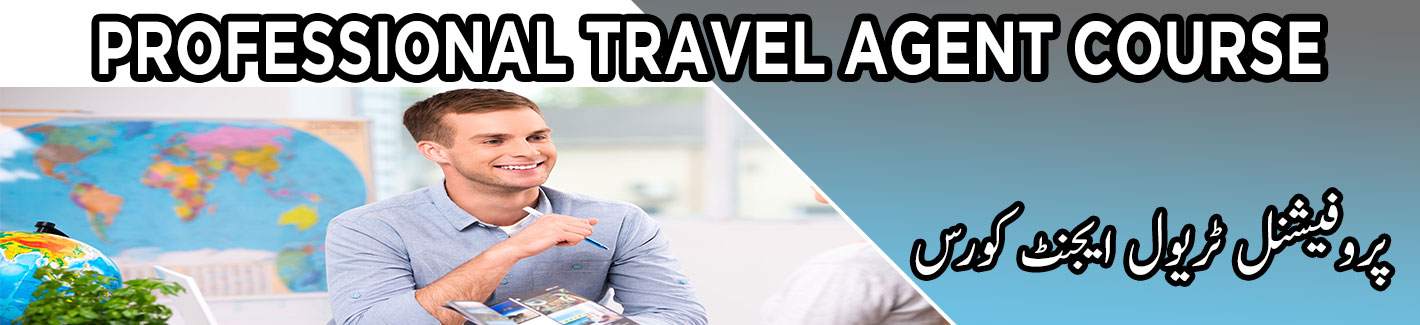 professional travel agent course multan